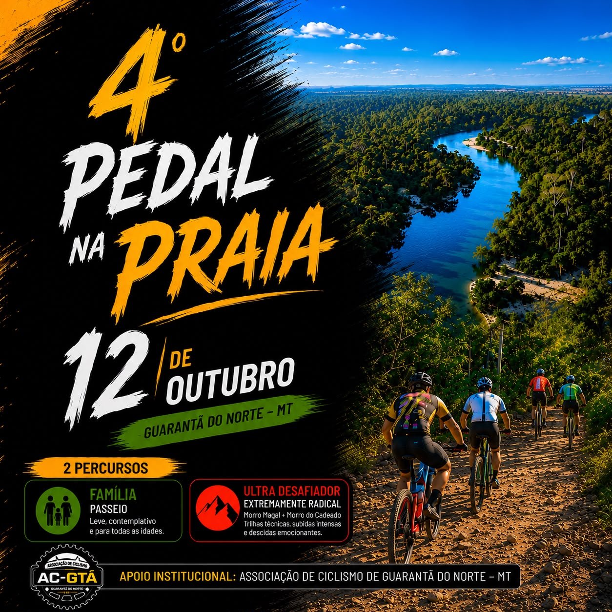 INSCRIÇÃO PERCURSO FAMÍLIA - ADULTO - PEDAL NA PRAIA 2026